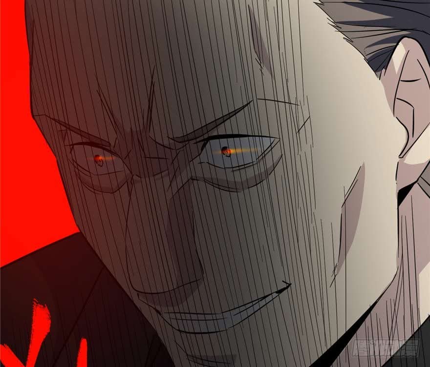 Global Gao Wu Chapter 07 Gambar 104