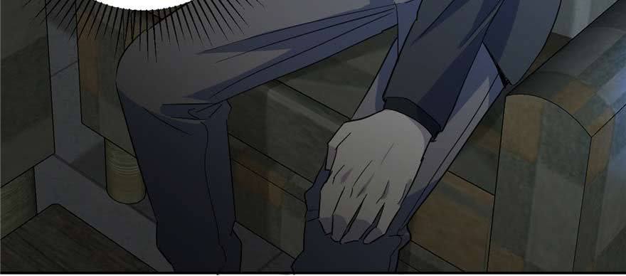 Global Gao Wu Chapter 07 Gambar 11