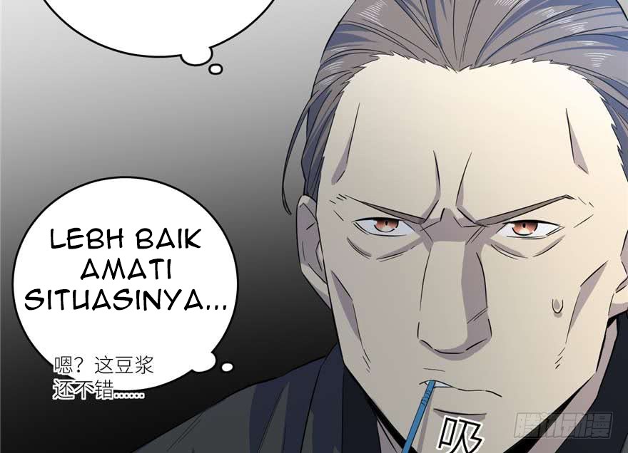 Global Gao Wu Chapter 07 Gambar 16