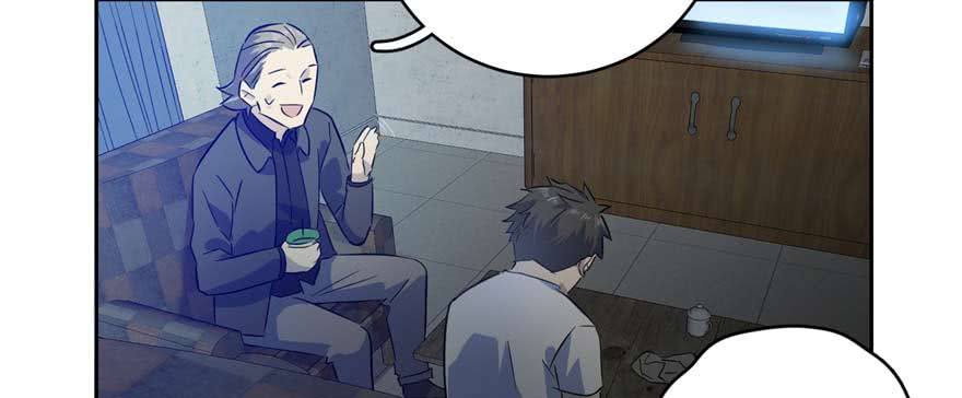 Global Gao Wu Chapter 07 Gambar 25