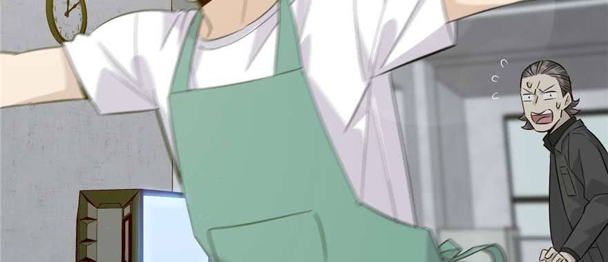 Global Gao Wu Chapter 07 Gambar 35