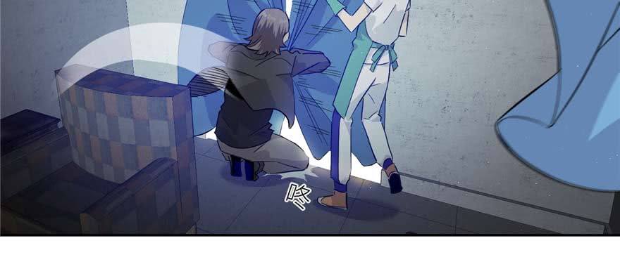 Global Gao Wu Chapter 07 Gambar 39