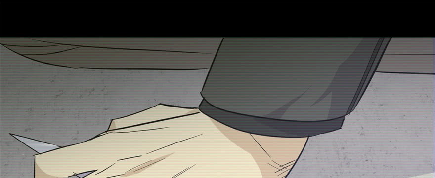 Global Gao Wu Chapter 06 Gambar 40