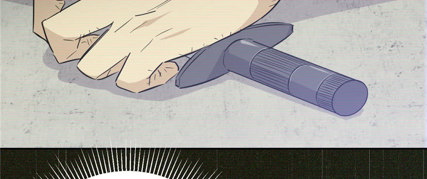 Global Gao Wu Chapter 06 Gambar 41