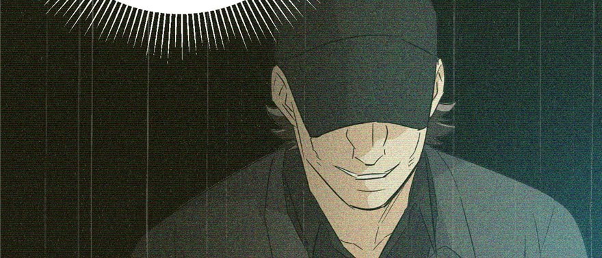 Global Gao Wu Chapter 06 Gambar 43