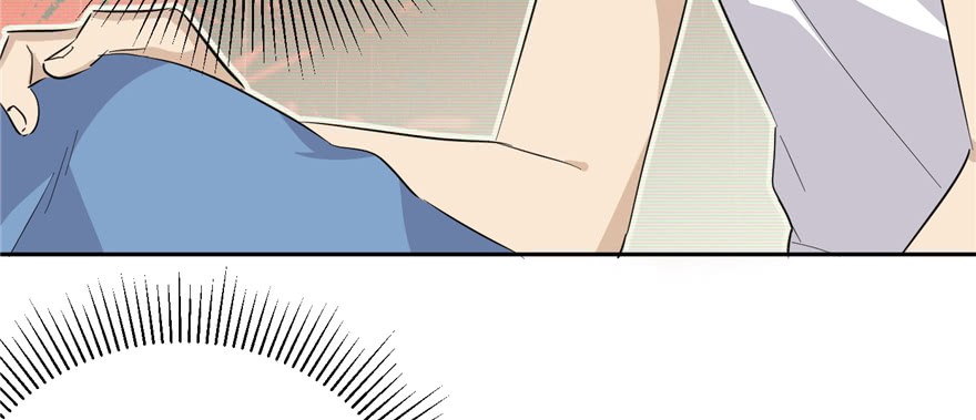 Global Gao Wu Chapter 06 Gambar 51