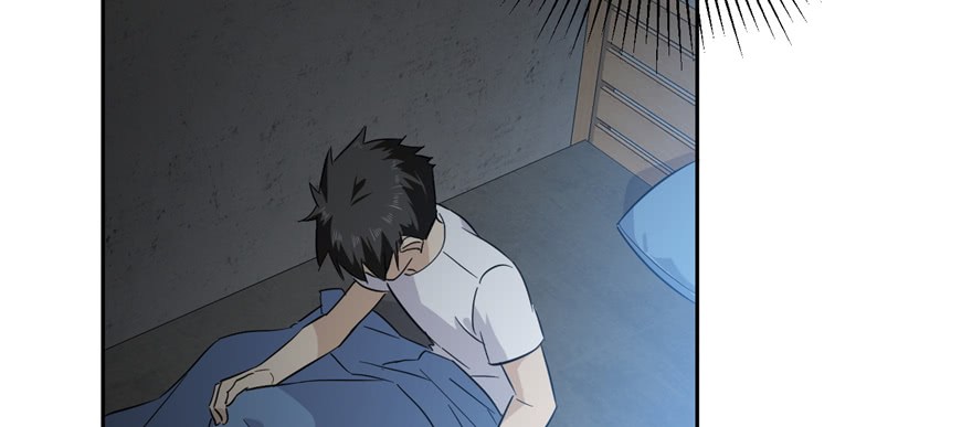 Global Gao Wu Chapter 06 Gambar 67