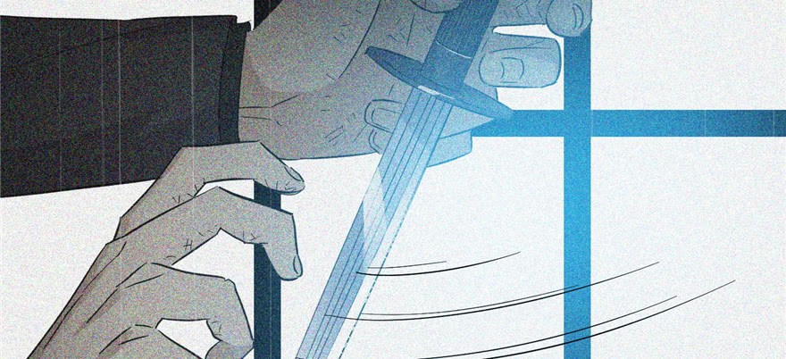 Global Gao Wu Chapter 06 Gambar 7