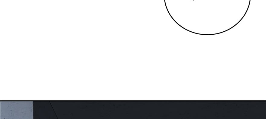 Global Gao Wu Chapter 06 Gambar 91