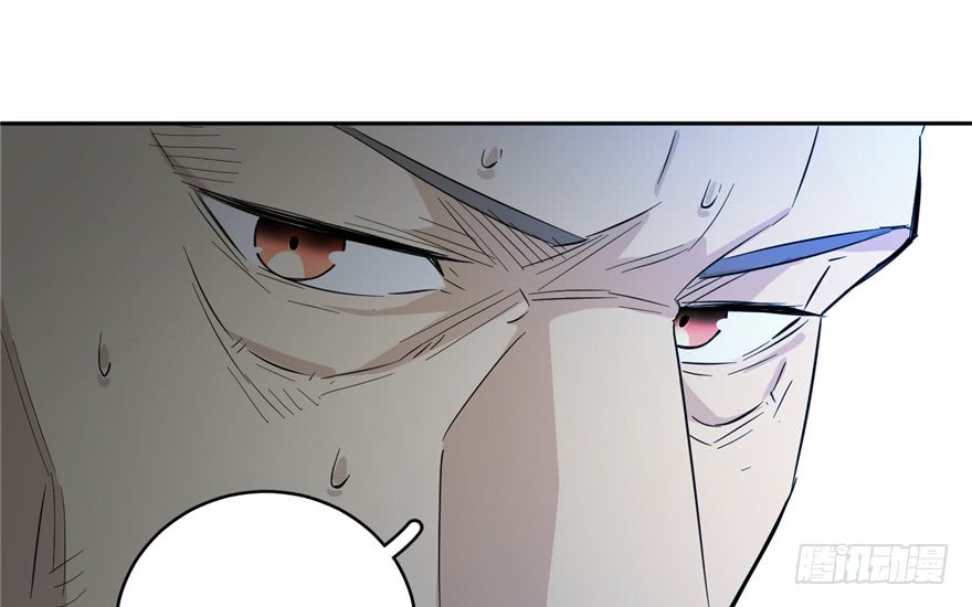 Global Gao Wu Chapter 06 Gambar 95