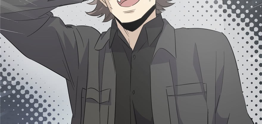 Global Gao Wu Chapter 06 Gambar 99