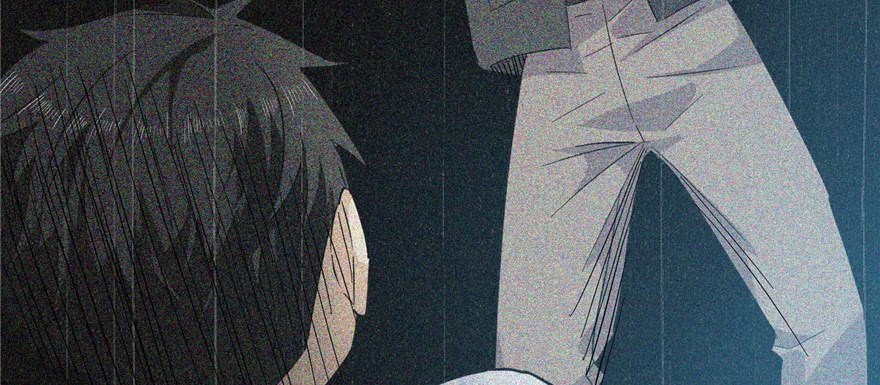 Global Gao Wu Chapter 06 Gambar 10