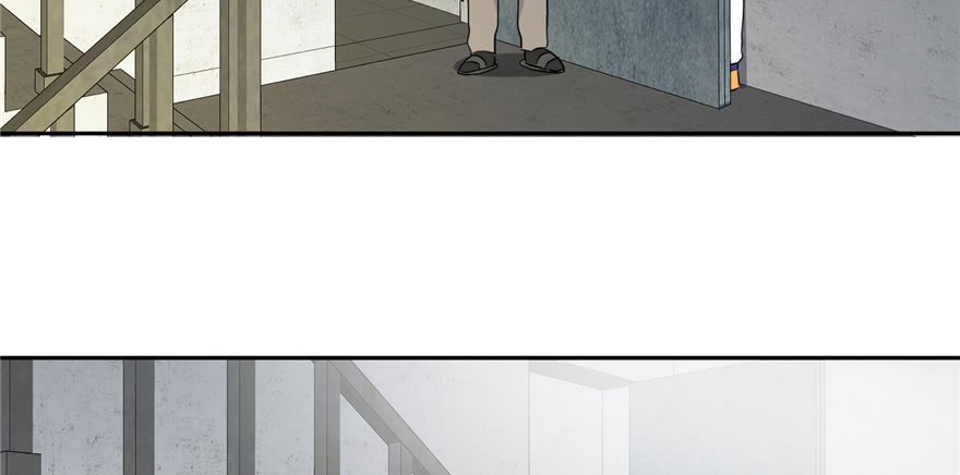 Global Gao Wu Chapter 06 Gambar 103