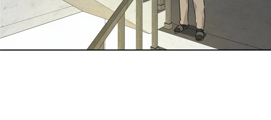 Global Gao Wu Chapter 06 Gambar 105