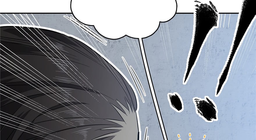 Global Gao Wu Chapter 06 Gambar 107