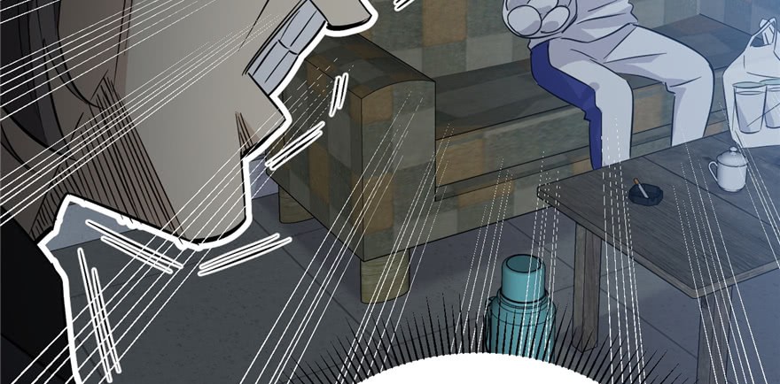 Global Gao Wu Chapter 06 Gambar 109