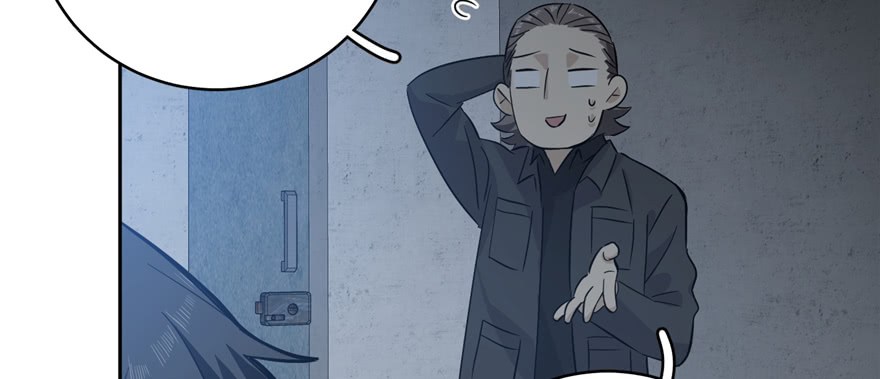 Global Gao Wu Chapter 06 Gambar 115