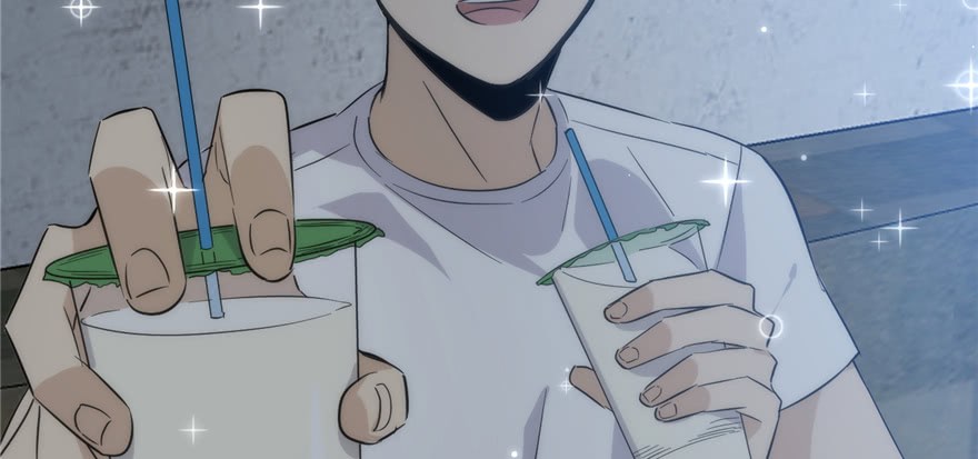 Global Gao Wu Chapter 06 Gambar 123