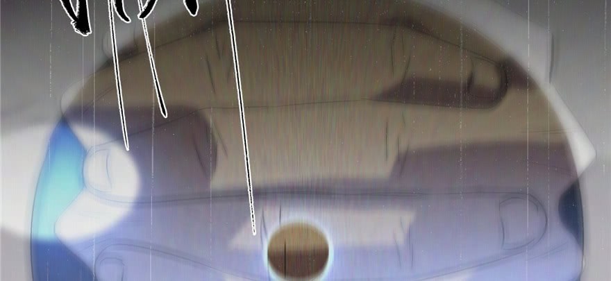 Global Gao Wu Chapter 06 Gambar 16