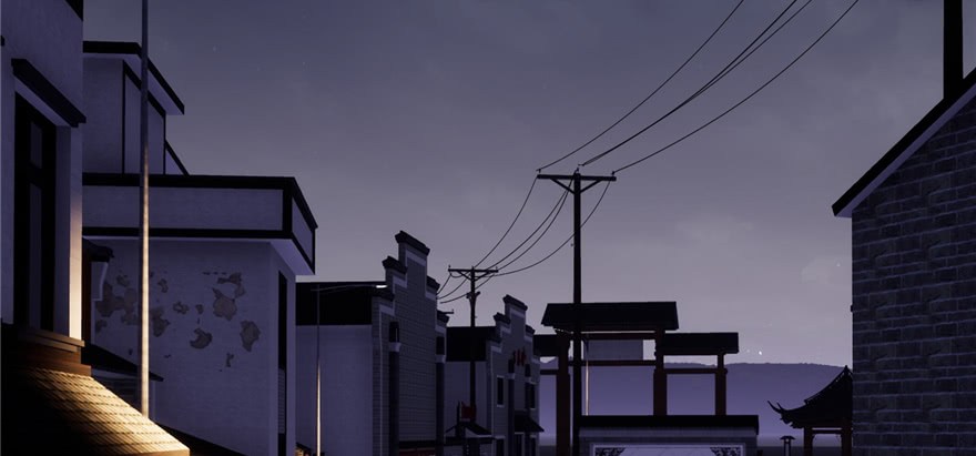 Global Gao Wu Chapter 06 Gambar 3