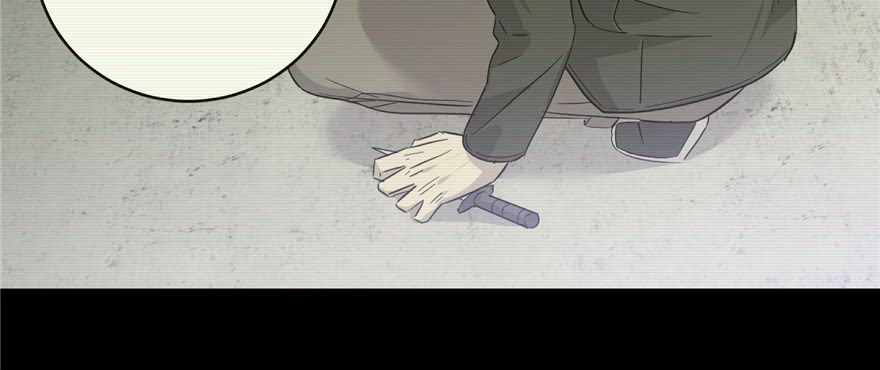 Global Gao Wu Chapter 06 Gambar 39