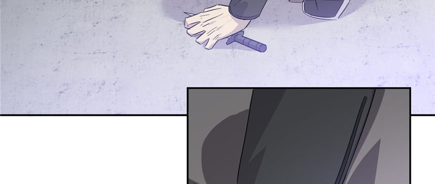 Global Gao Wu Chapter 05 Gambar 41