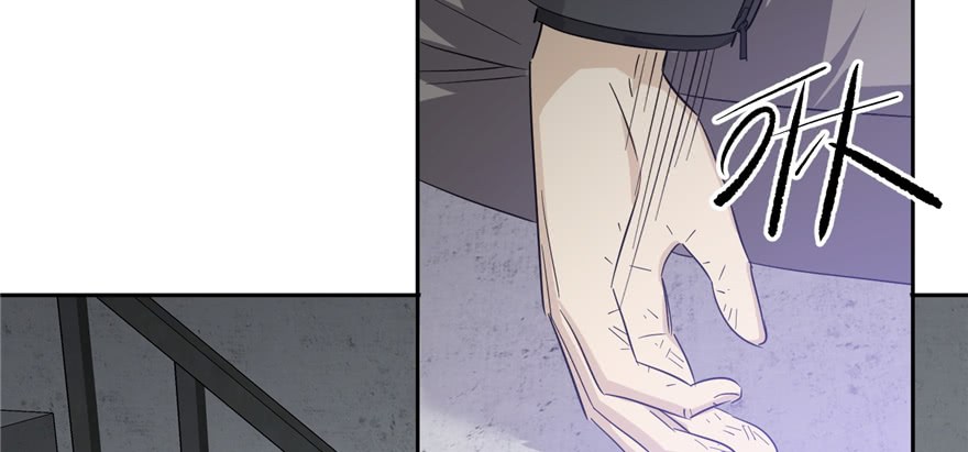 Global Gao Wu Chapter 05 Gambar 42