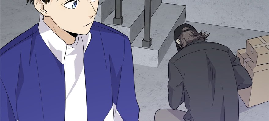 Global Gao Wu Chapter 05 Gambar 44