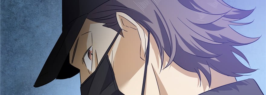 Global Gao Wu Chapter 05 Gambar 48