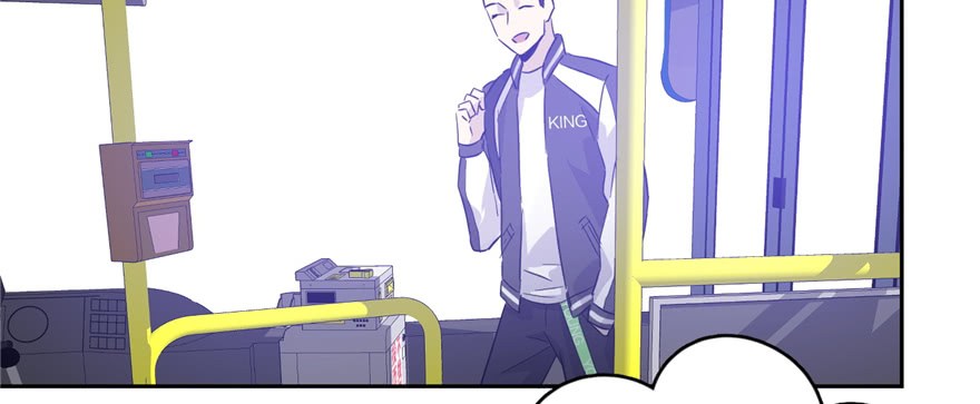 Global Gao Wu Chapter 05 Gambar 52