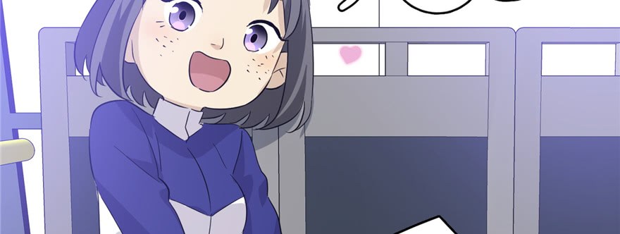 Global Gao Wu Chapter 05 Gambar 54