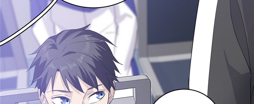 Global Gao Wu Chapter 05 Gambar 69