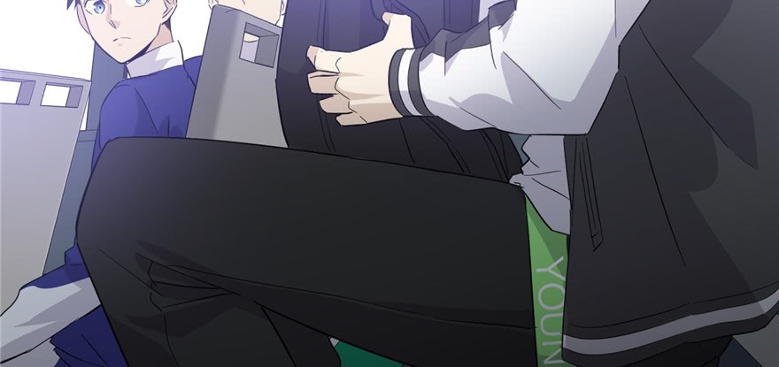 Global Gao Wu Chapter 05 Gambar 84