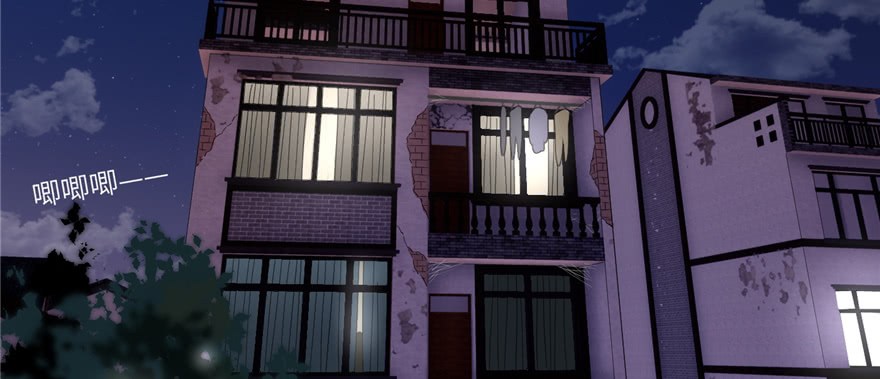 Global Gao Wu Chapter 05 Gambar 95