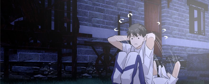 Global Gao Wu Chapter 05 Gambar 99