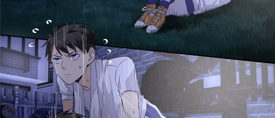 Global Gao Wu Chapter 05 Gambar 100