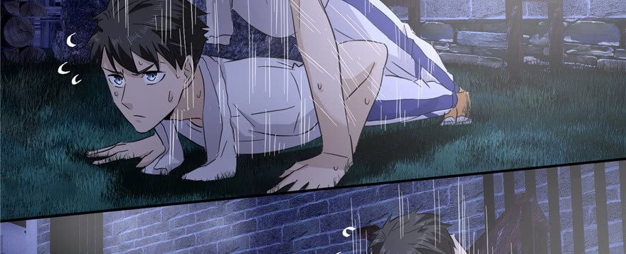 Global Gao Wu Chapter 05 Gambar 101