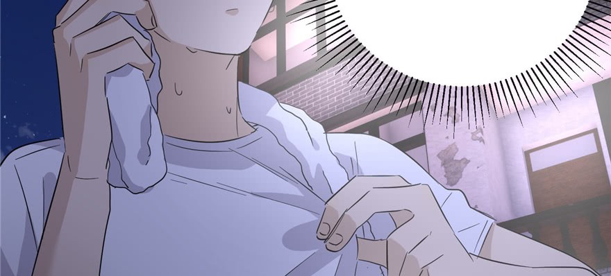 Global Gao Wu Chapter 05 Gambar 104