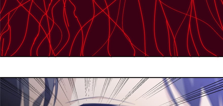 Global Gao Wu Chapter 05 Gambar 11