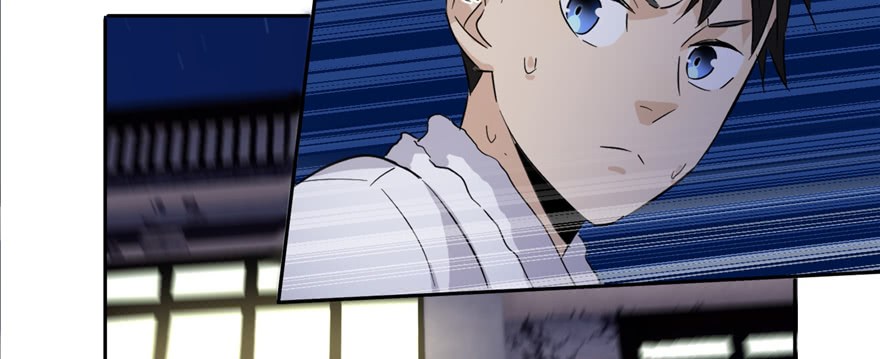 Global Gao Wu Chapter 05 Gambar 113