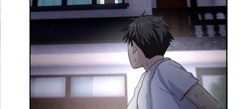 Global Gao Wu Chapter 05 Gambar 115