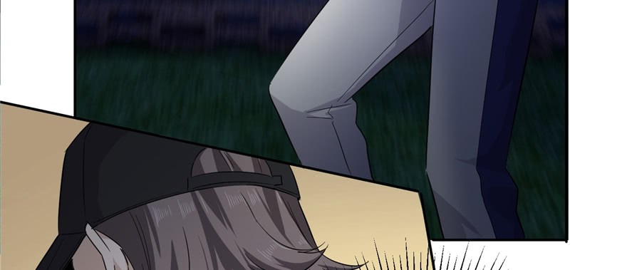 Global Gao Wu Chapter 05 Gambar 117