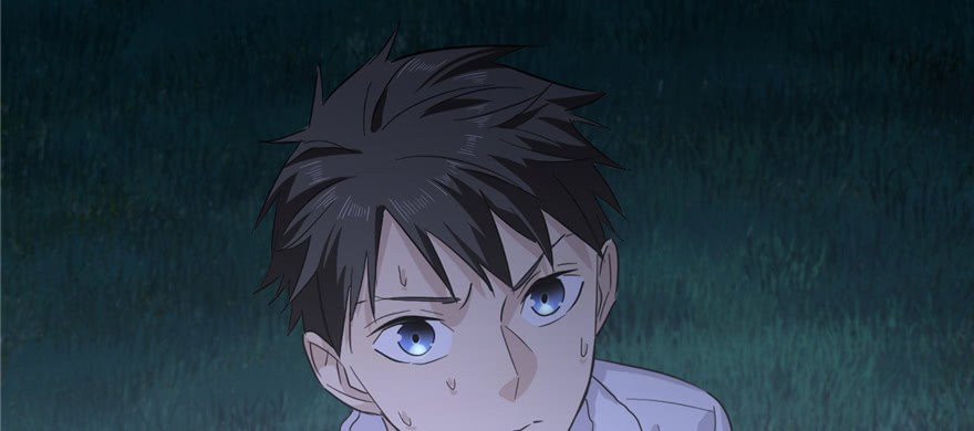 Global Gao Wu Chapter 05 Gambar 120