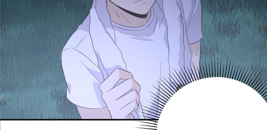 Global Gao Wu Chapter 05 Gambar 121