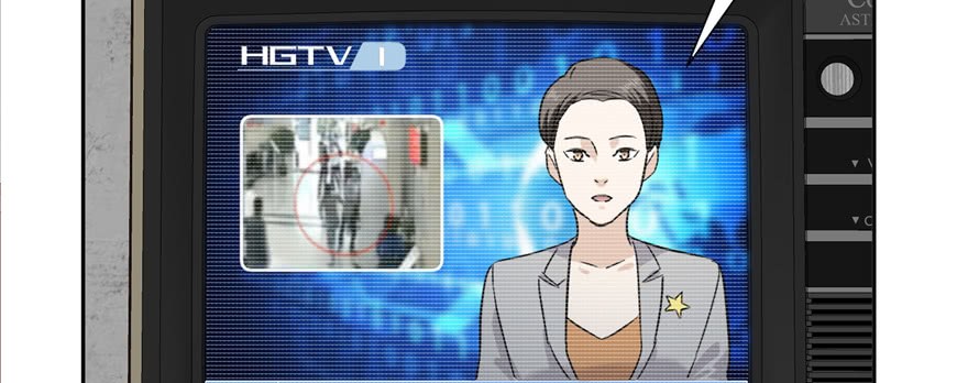 Global Gao Wu Chapter 05 Gambar 128