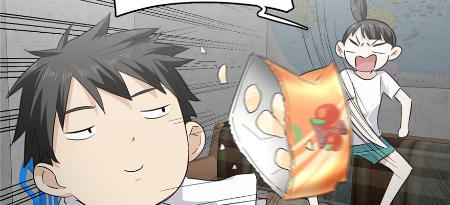 Global Gao Wu Chapter 05 Gambar 134