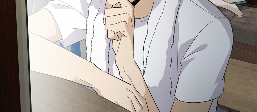 Global Gao Wu Chapter 05 Gambar 142