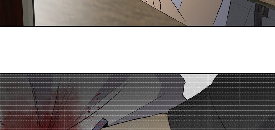 Global Gao Wu Chapter 05 Gambar 143