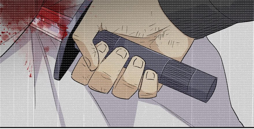 Global Gao Wu Chapter 05 Gambar 144