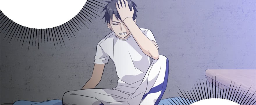 Global Gao Wu Chapter 05 Gambar 18